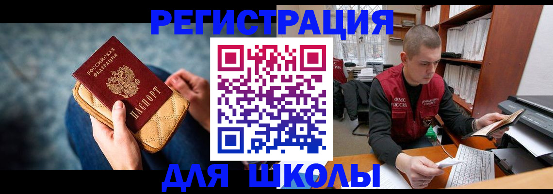 форма 3 в Нижневартовске